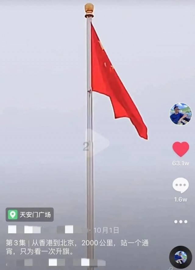 探索梦见起诉离婚申请被驳回?-问答专家,解决你的疑问